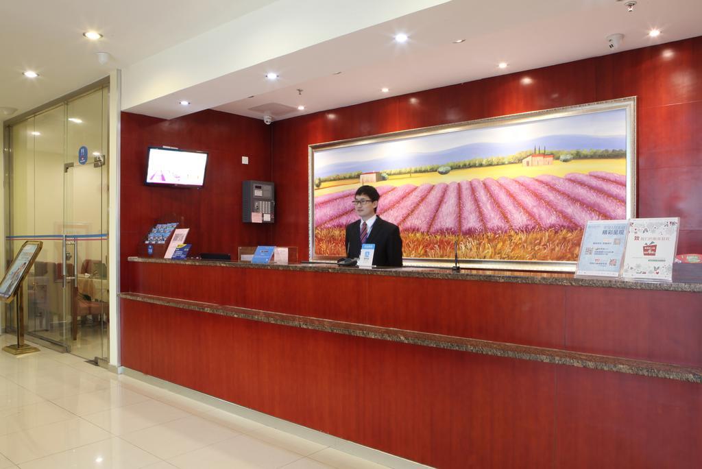 Hanting Hotel Hangzhou Xiaoshan Airport Esterno foto